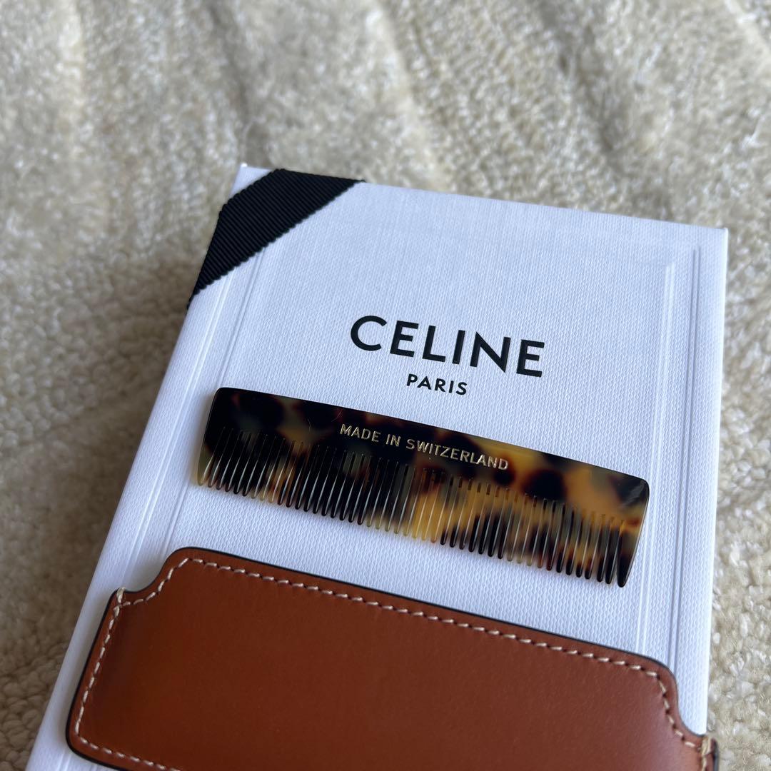 セリーヌ ケース付きヘアコーム