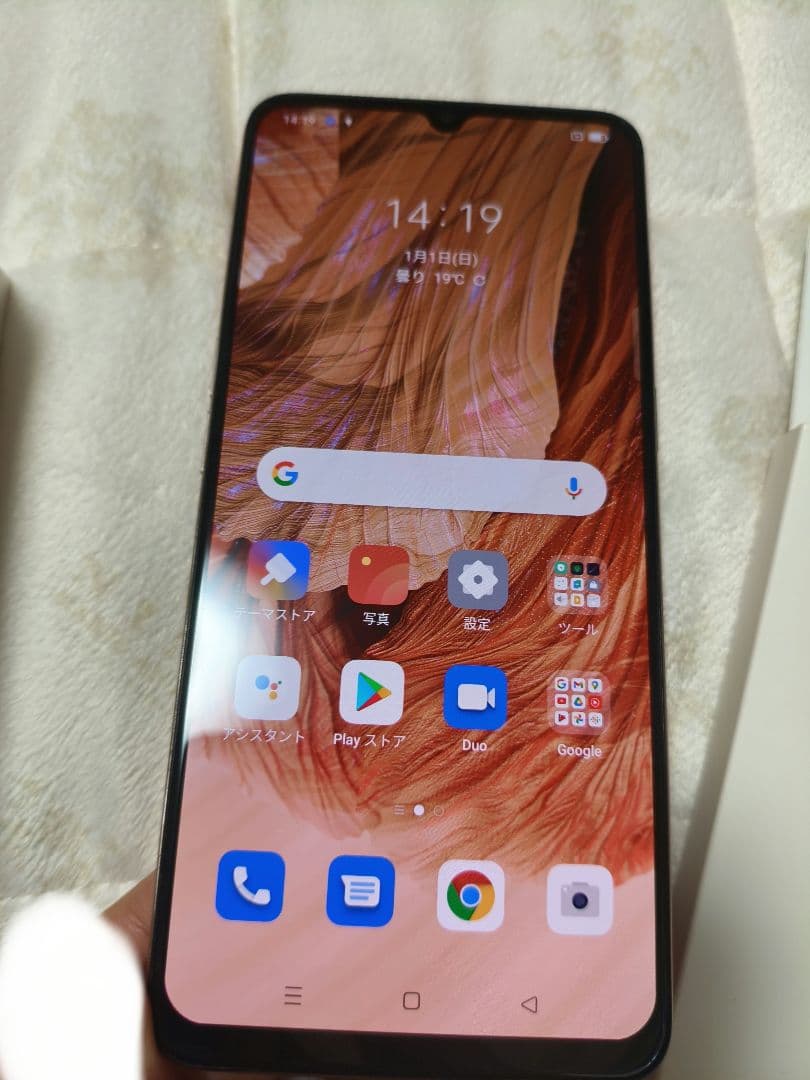 OPPO A73 CPH2009 本体