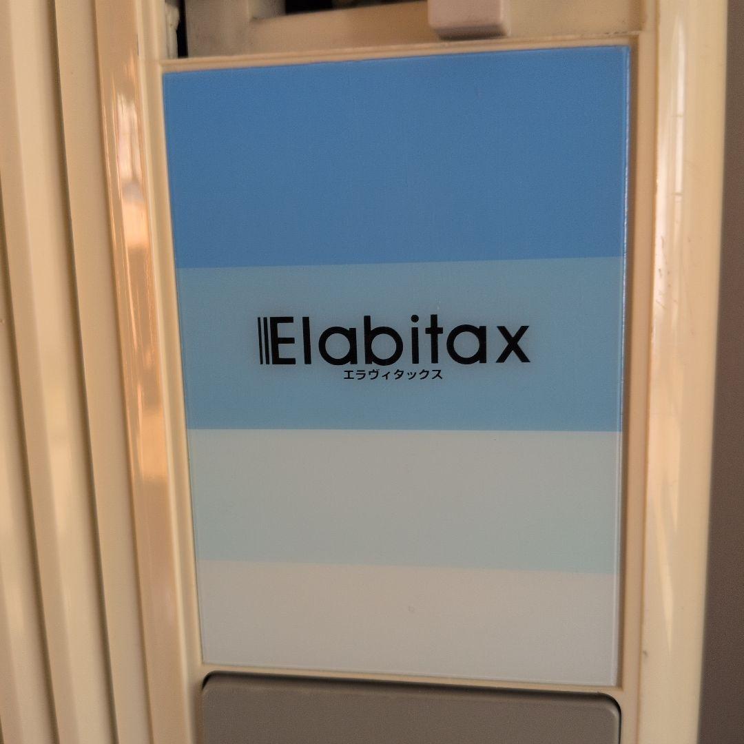 窓用エアコン WA-18 冷房・送風機能付き