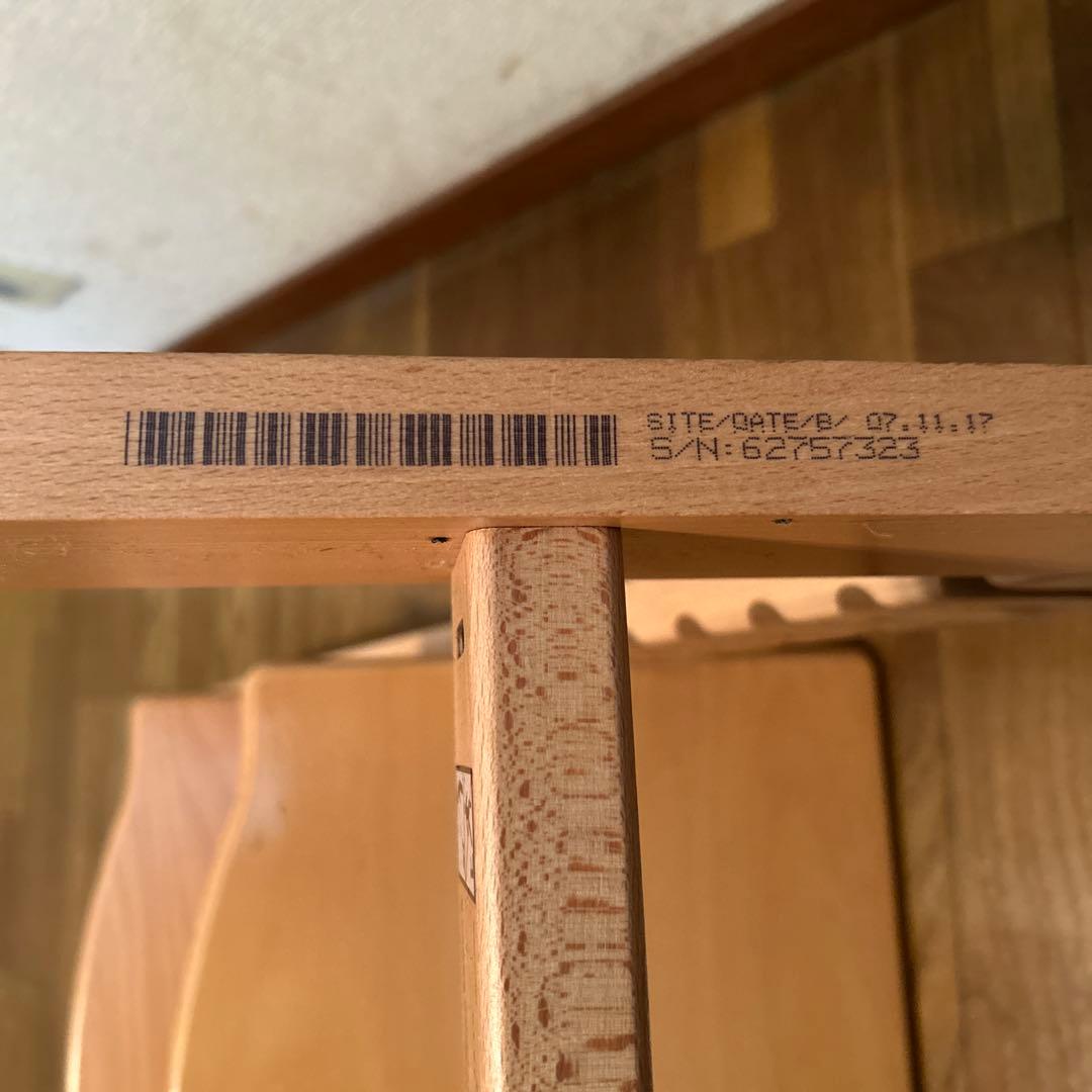 STOKKE ストッケ トリップトラップ ナチュラル