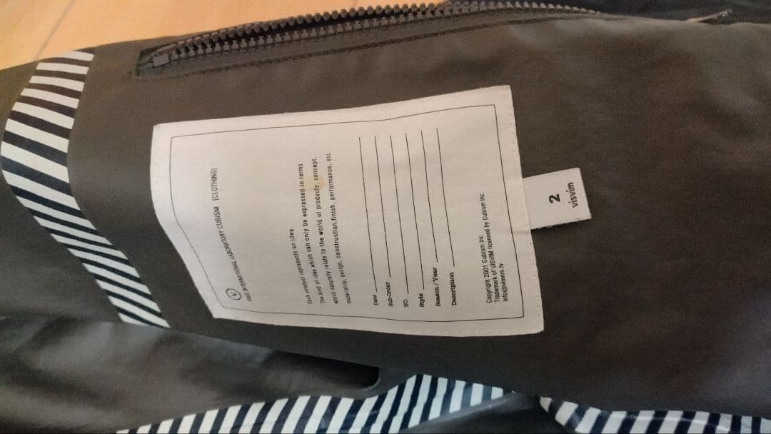 visvim GORE-TEXジャケット　ネイビー