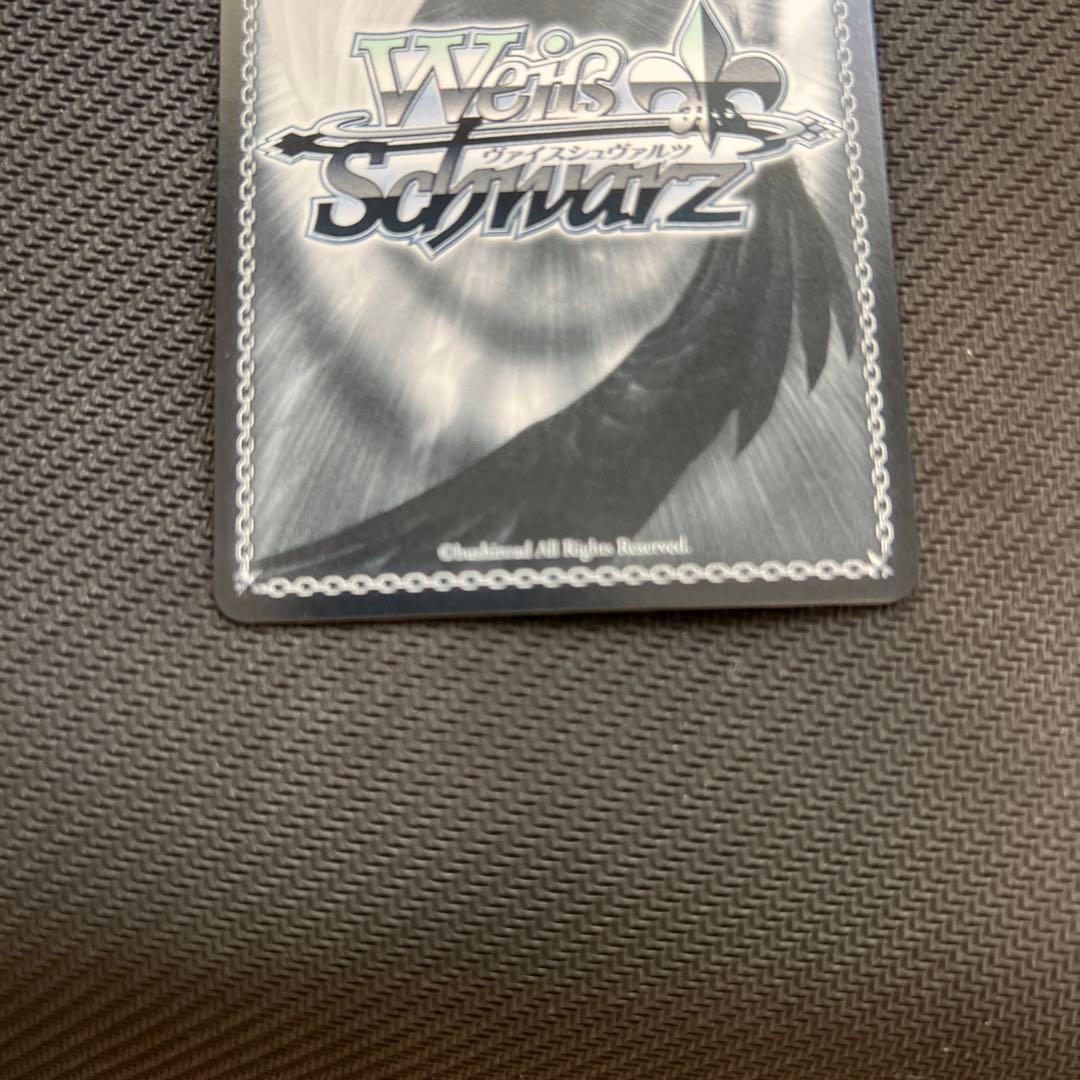 ヴァイスシュヴァルツ　ラブライブ　虹ヶ咲　隣にいるよ　上原歩夢　サイン　sec