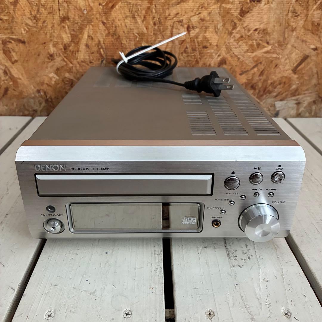 0689 DENON UD-M31 CDレシーバー　　アンプ　チューナー