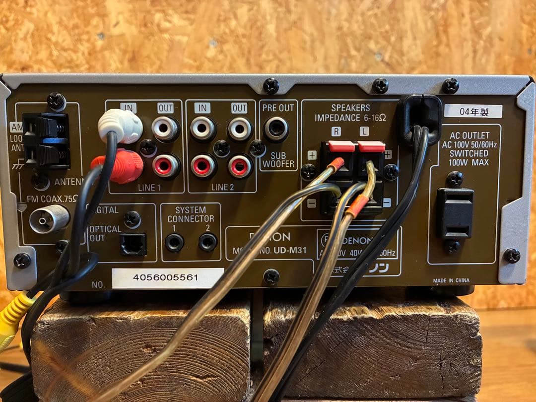 0689 DENON UD-M31 CDレシーバー　　アンプ　チューナー
