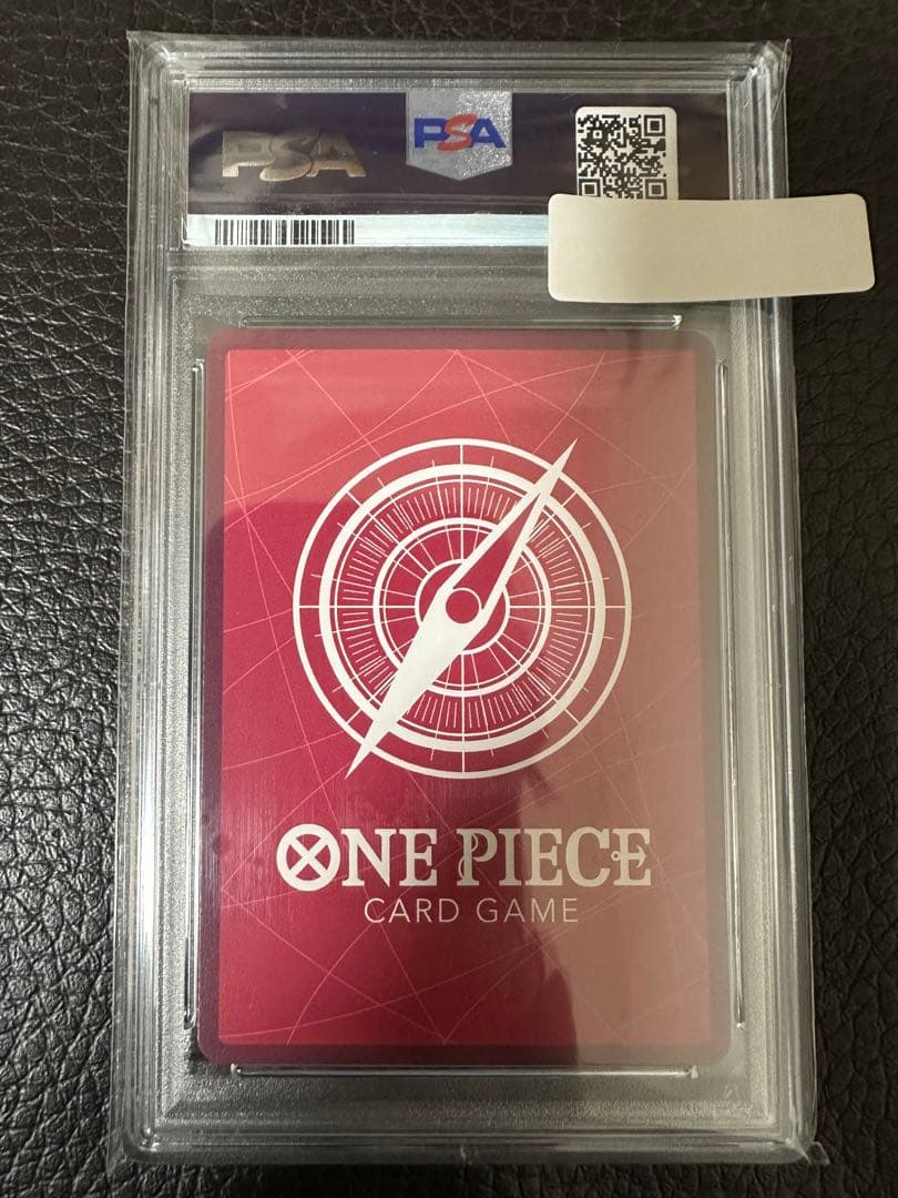 【24時間以内発送】ワンピカード しらほし リーパラ PSA10