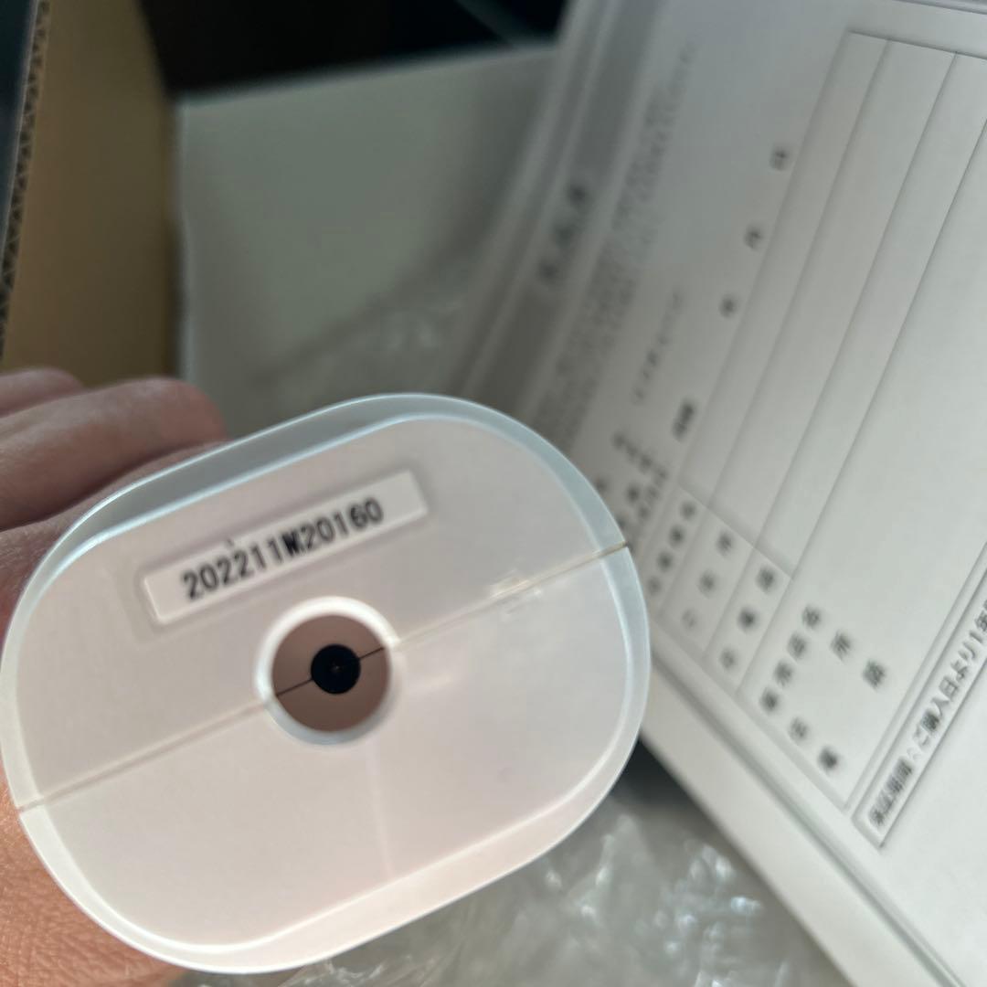 LIFTUNE リフチューン　美顔器 伊藤短波