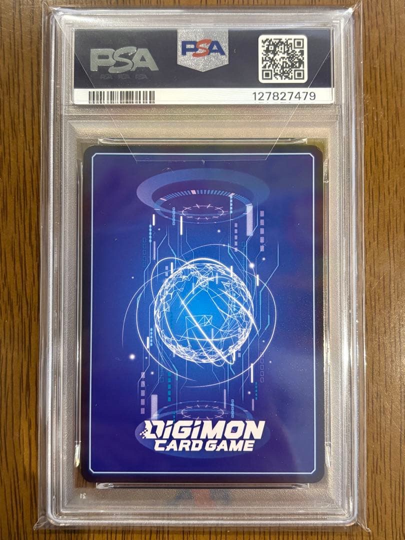 デジモンカード 未来への可能性 PSA10