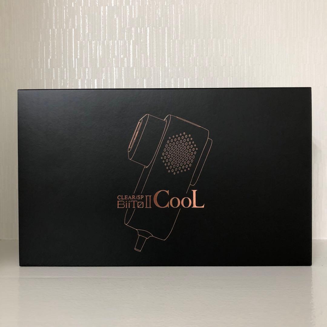 <新品> ビートツークール 光総合美容機 家庭用 BiiTo 2 CooL