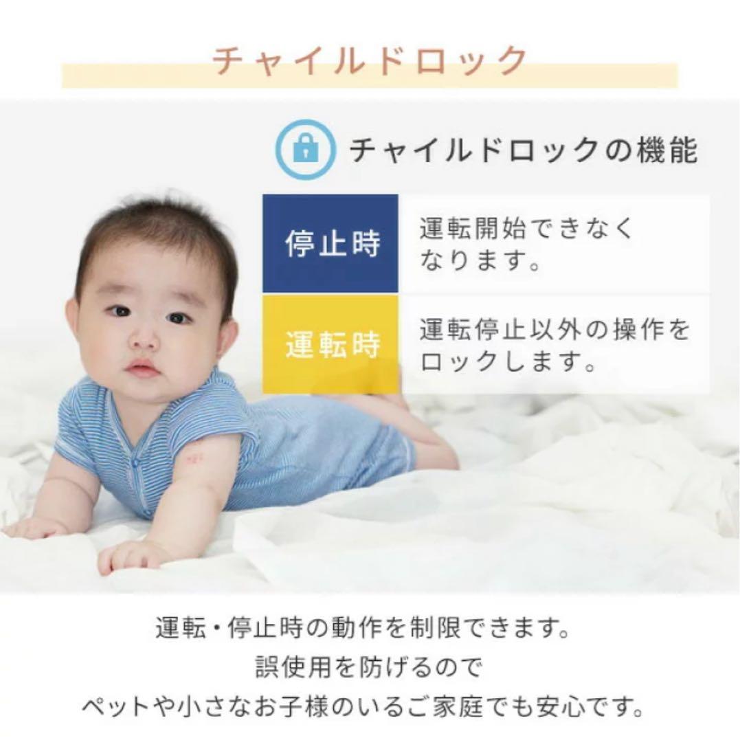 新品未使用！山善 カーボンヒーター 遠赤外線 温風 DBC-SVM12(AB)