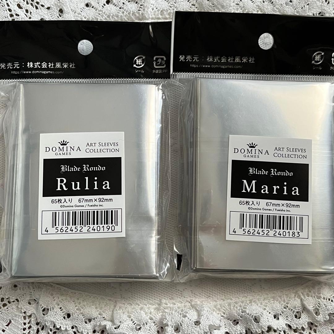 DOMINA スリーブ　Blade Rondo Rulia Maria 新品