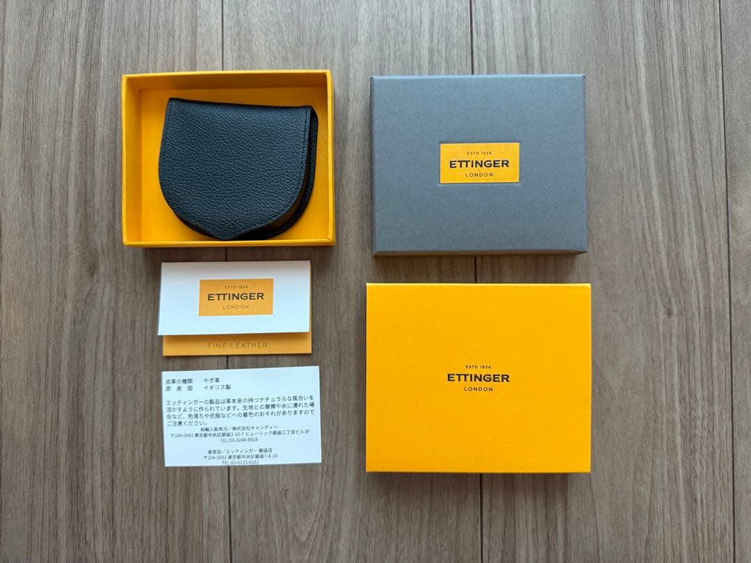 ETTINGER /エッティンガー　馬蹄型小銭入れ　新品未使用　三越購入日本正規