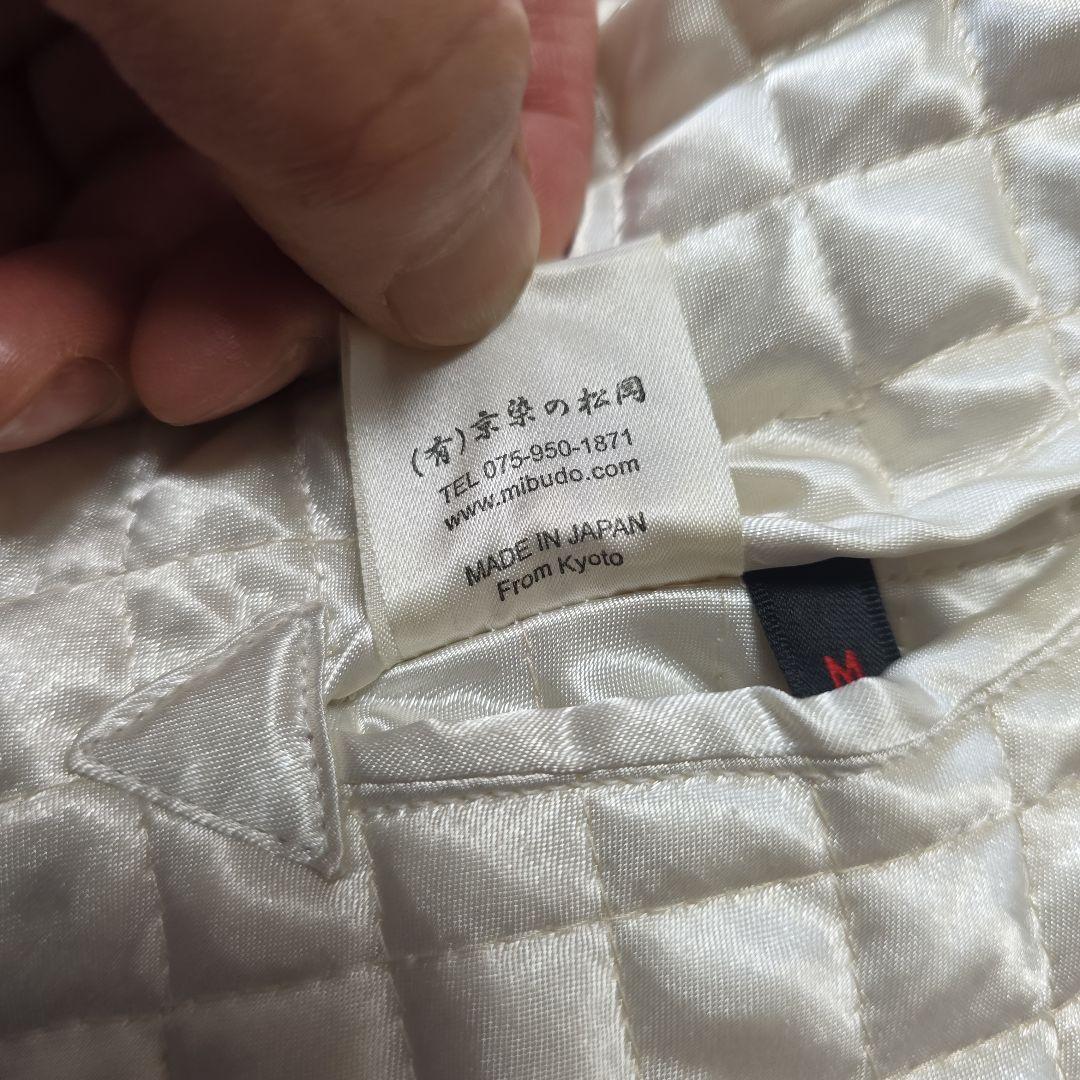 京都壬生堂　別珍スカジャン