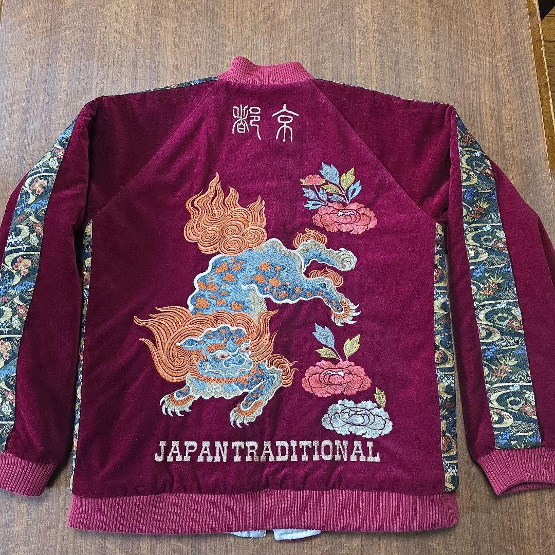 京都壬生堂　別珍スカジャン