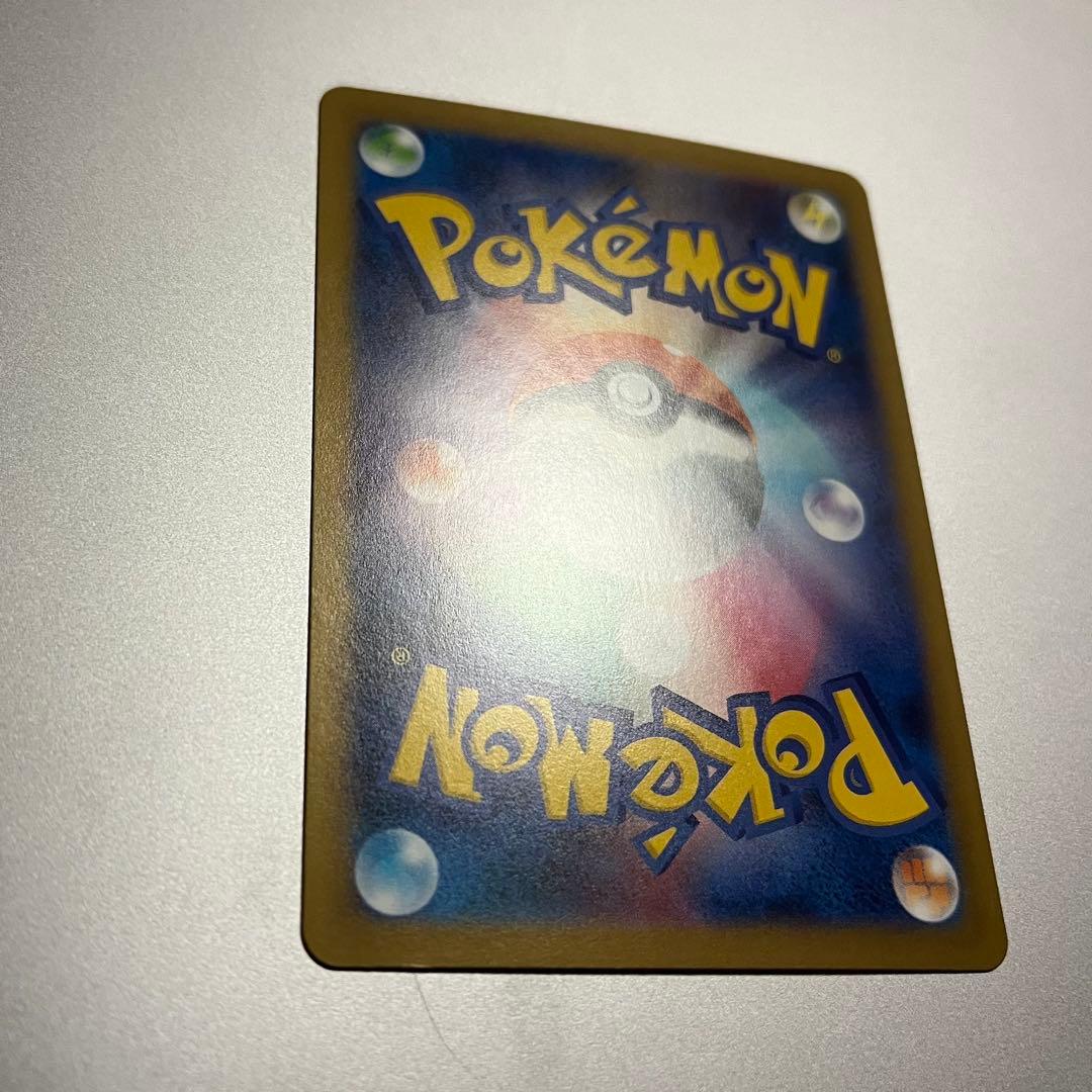 リーリエの決心 SAR / メガブレイブ スリーブ ローダー付き