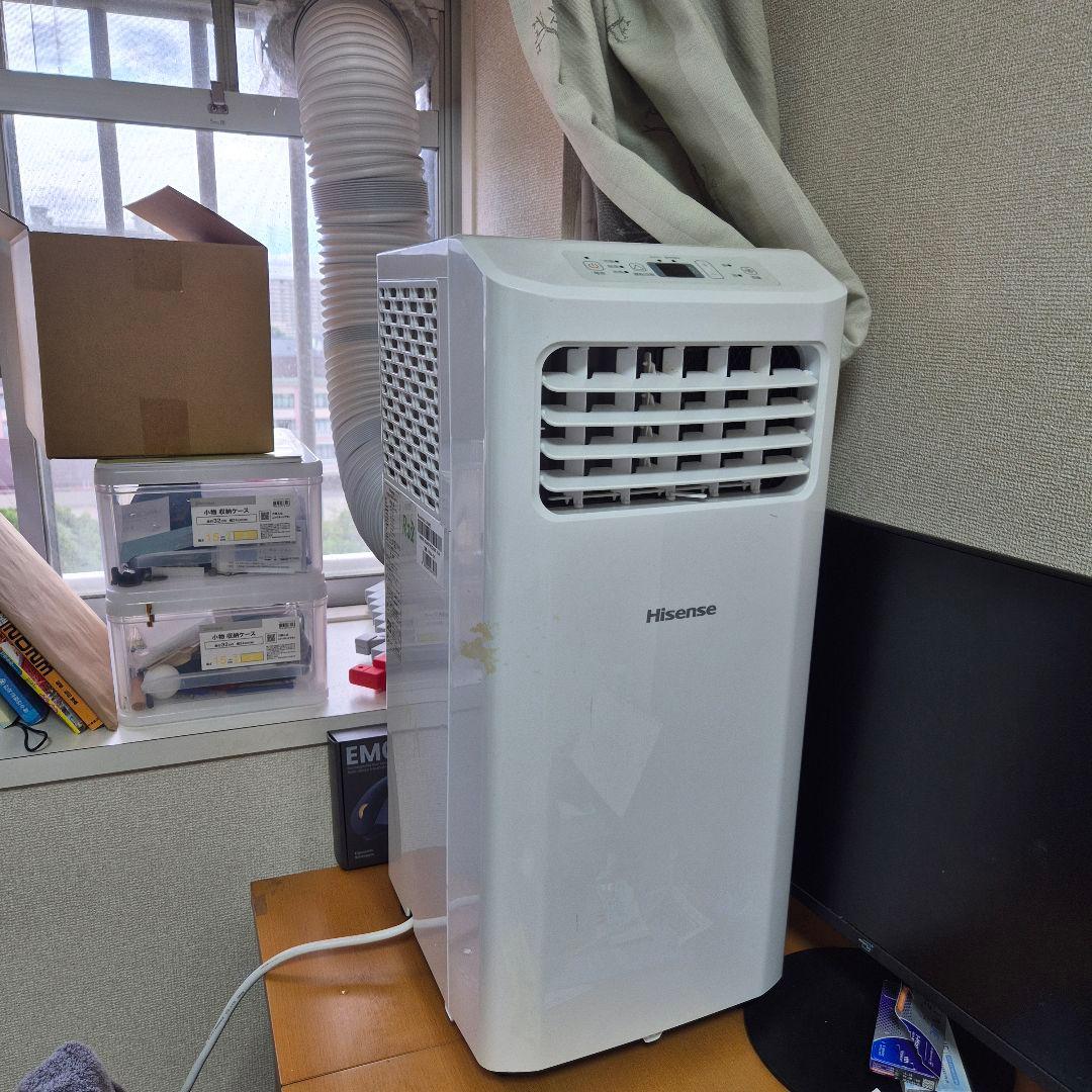 [手渡し限定]スポットエアコン　Hisense HPAC 22E
