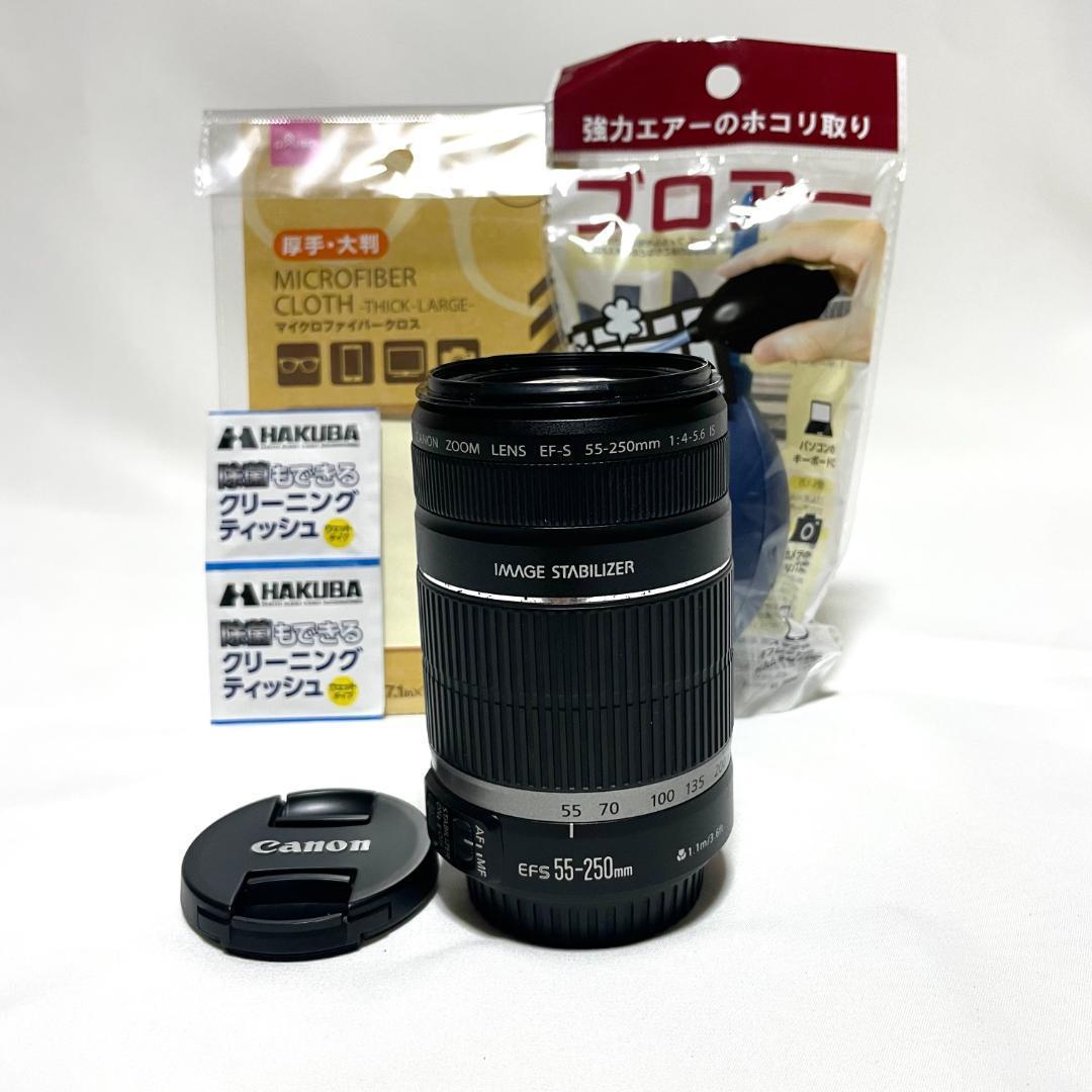 望遠初心者OK❣️ Canon EF-S 55-250mm IS 手ぶれ補正