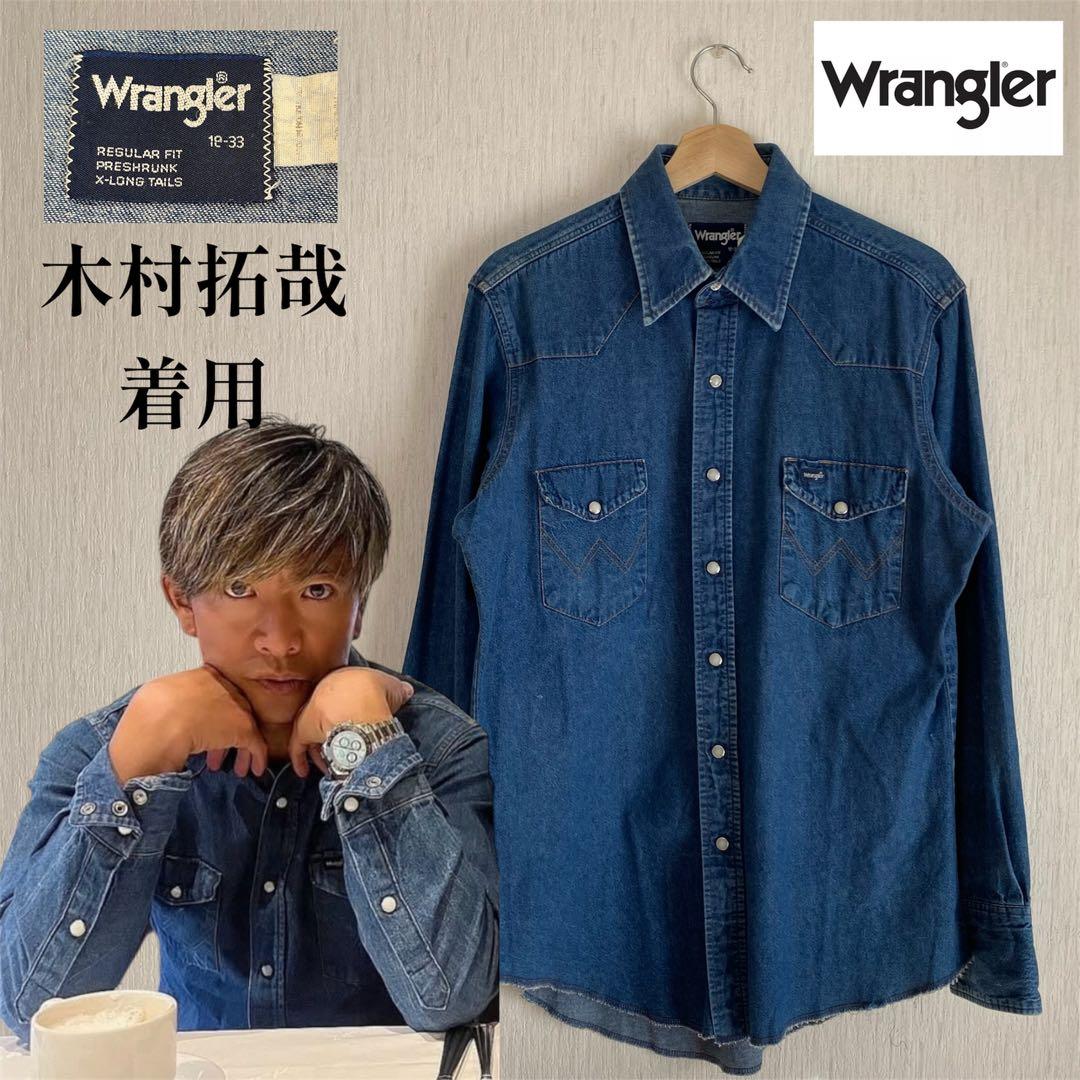 価格高騰　木村拓哉着　80年代　ラングラーウエスタンシャツ　wrangler