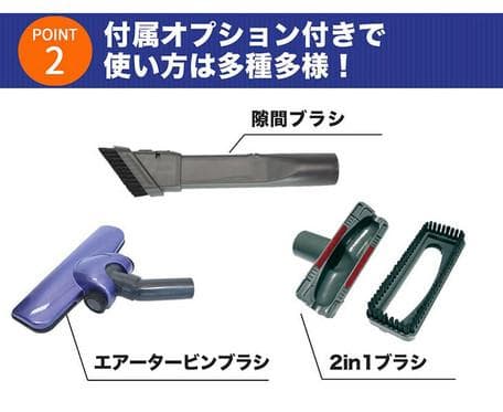 新品！2in1サイクロン掃除機 スティックタイプ　コード式