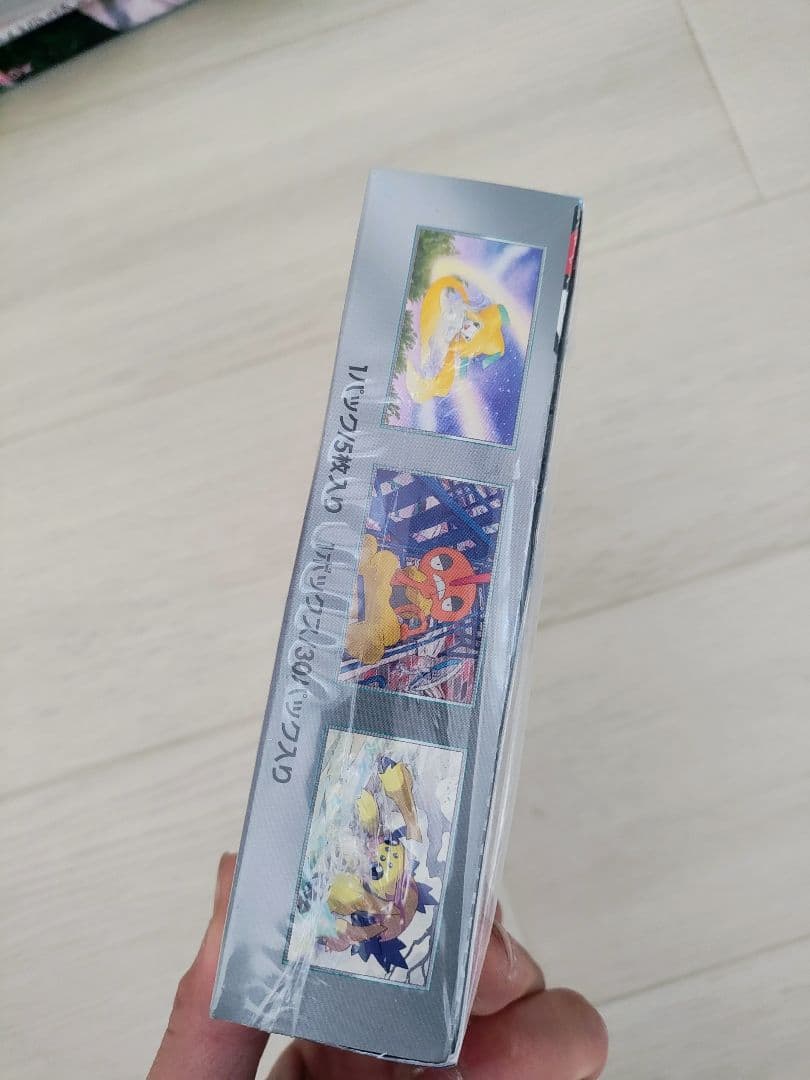 【早い者勝ち】ポケモンカードゲーム レイジングサーフシュリンク付きBOX