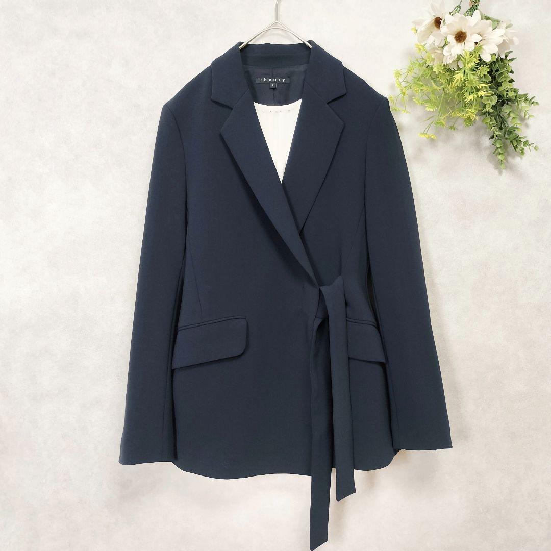 セオリー ベルト付きジャケット テーパードパンツ パンツスーツ ネイビー