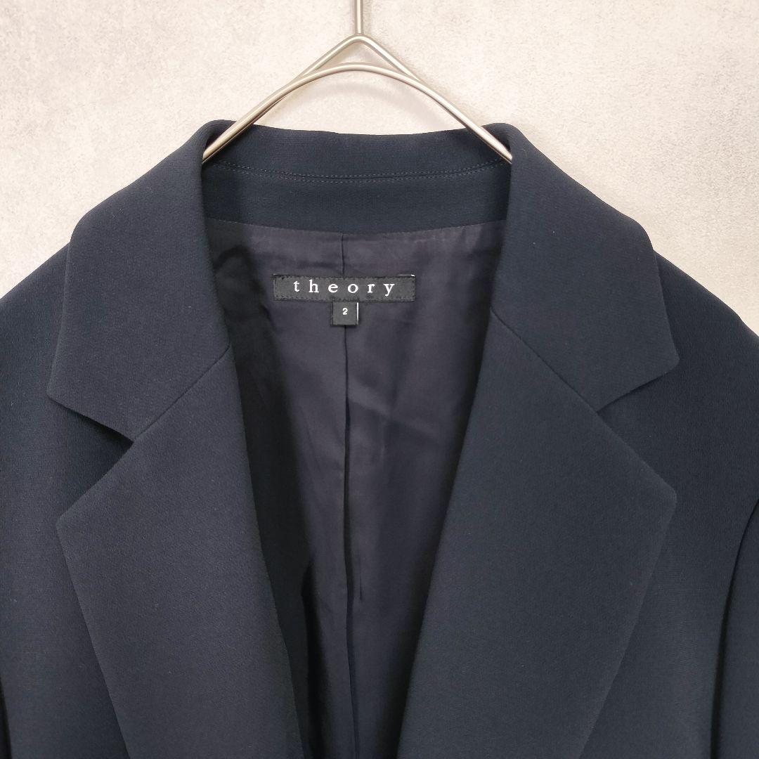 セオリー ベルト付きジャケット テーパードパンツ パンツスーツ ネイビー