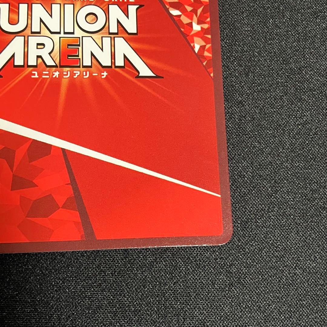 ユニオンアリーナ　コードギアス　奪還のロゼ　オルテギア　星3 パラレル