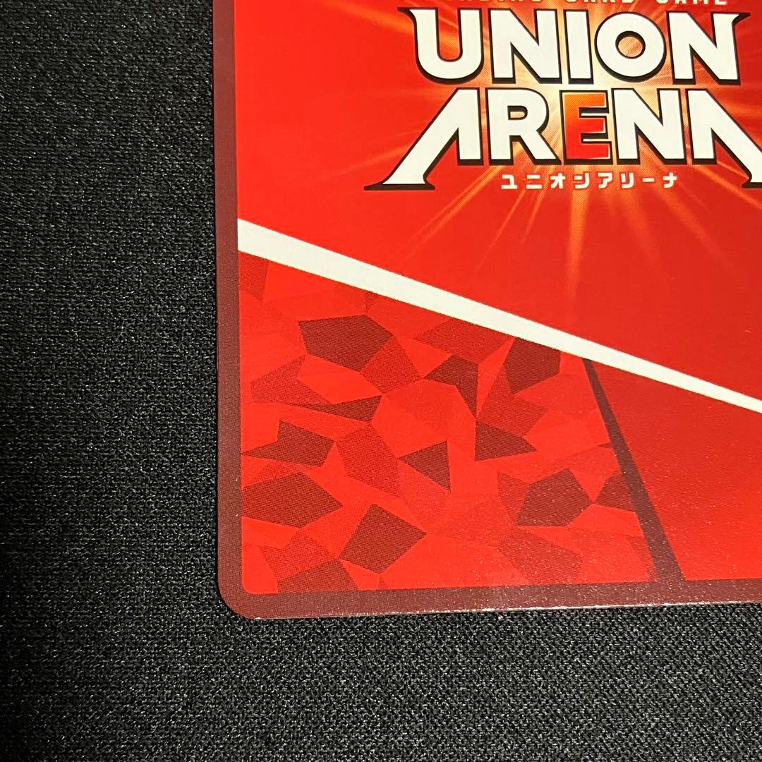 ユニオンアリーナ　コードギアス　奪還のロゼ　オルテギア　星3 パラレル
