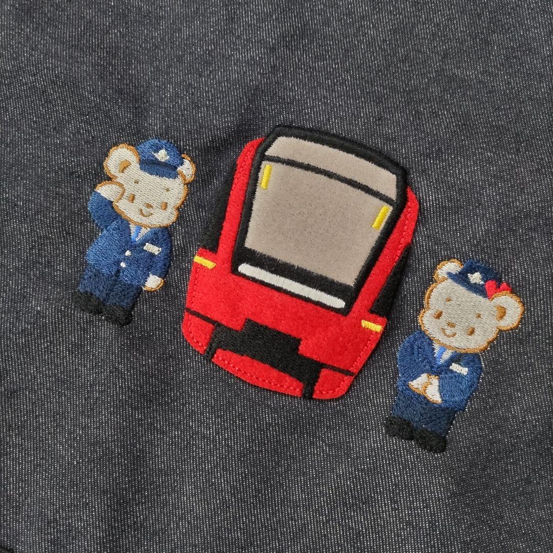 近鉄×familiar 近鉄特急ひのとり ナップサック レッスンバッグ 手提げ