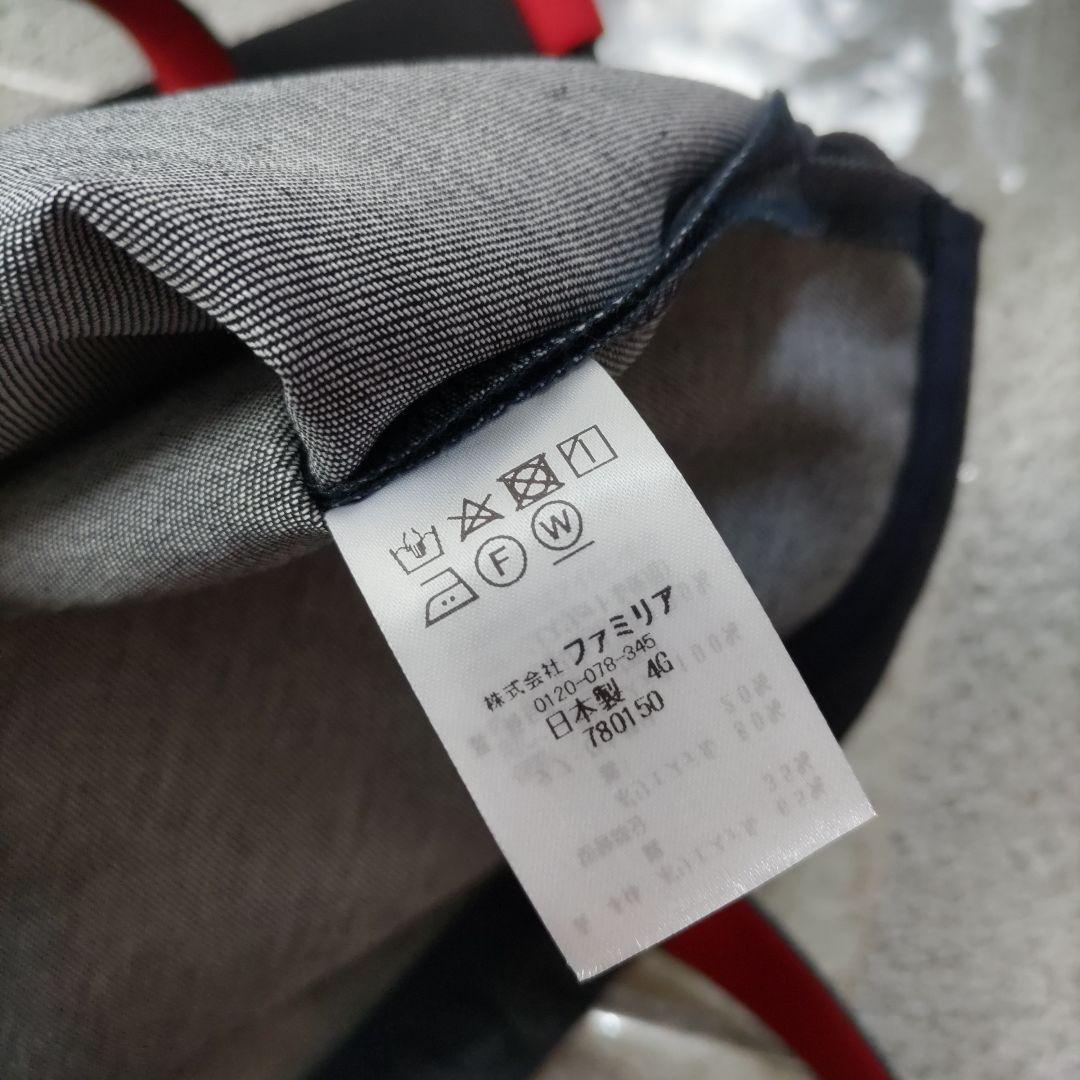 近鉄×familiar 近鉄特急ひのとり ナップサック レッスンバッグ 手提げ