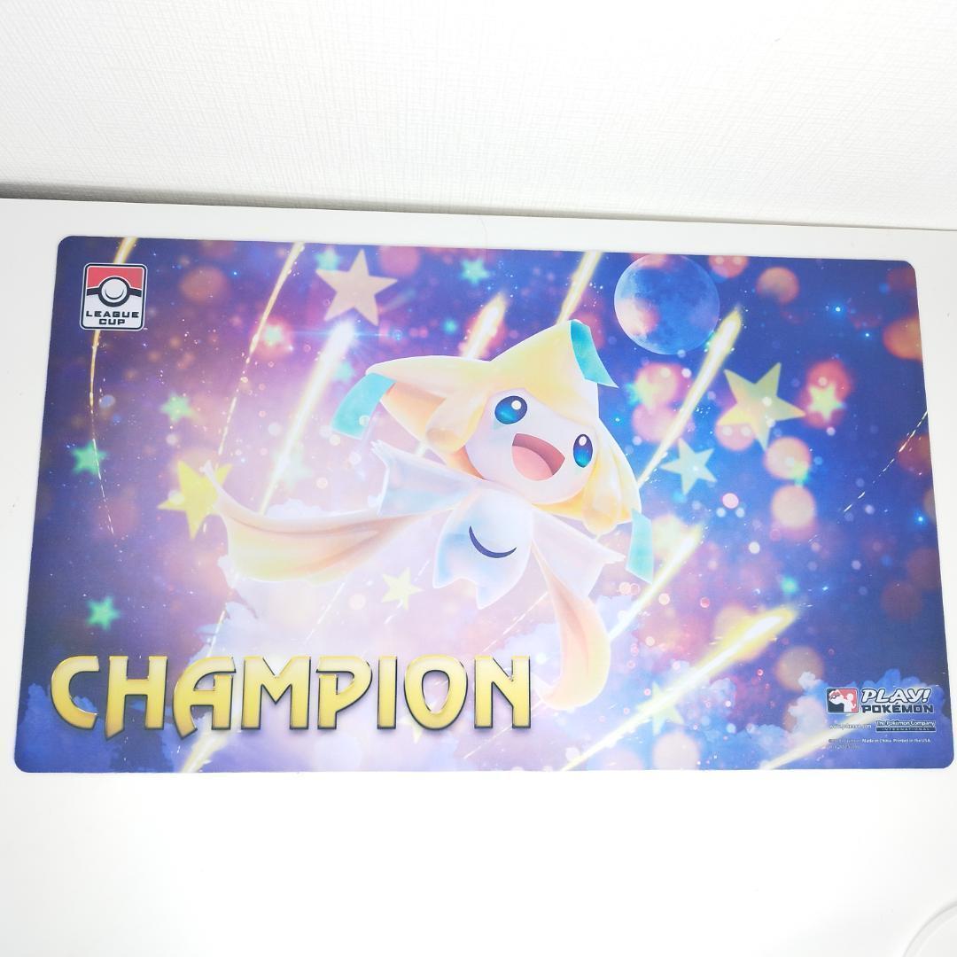 ポケモンカード ジラーチ プレイマット 海外 海外大会限定 CHAMP hESB