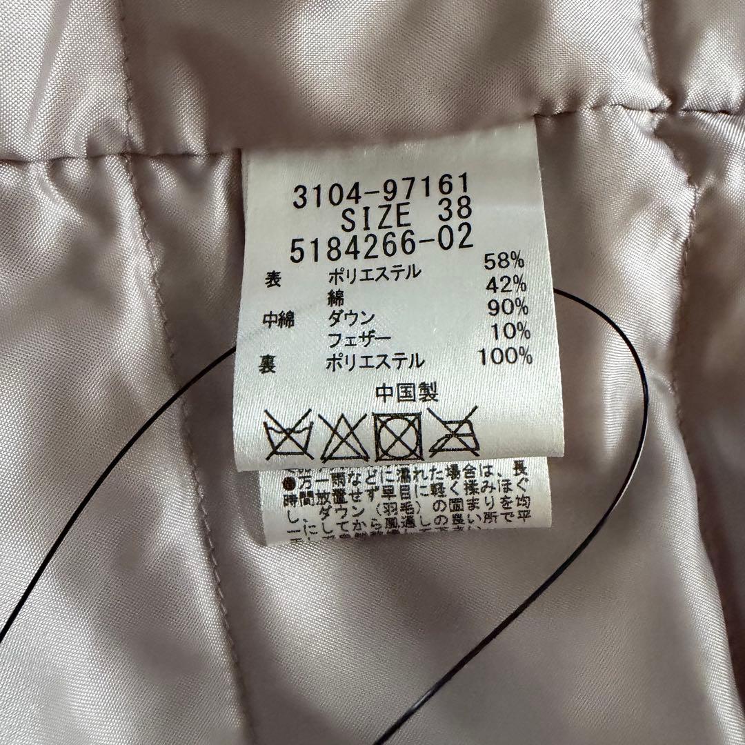 新品タグ付き ロートレアモン ステッチレスダウンコート ライトグレー Mサイズ