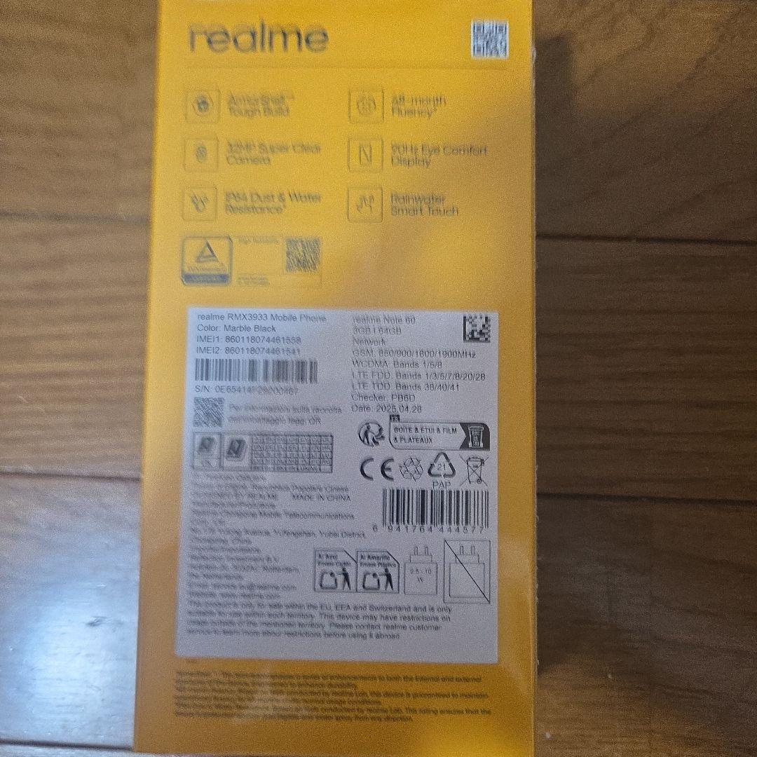 新品未開封 realme Note 60 3GB/64GB ブラック