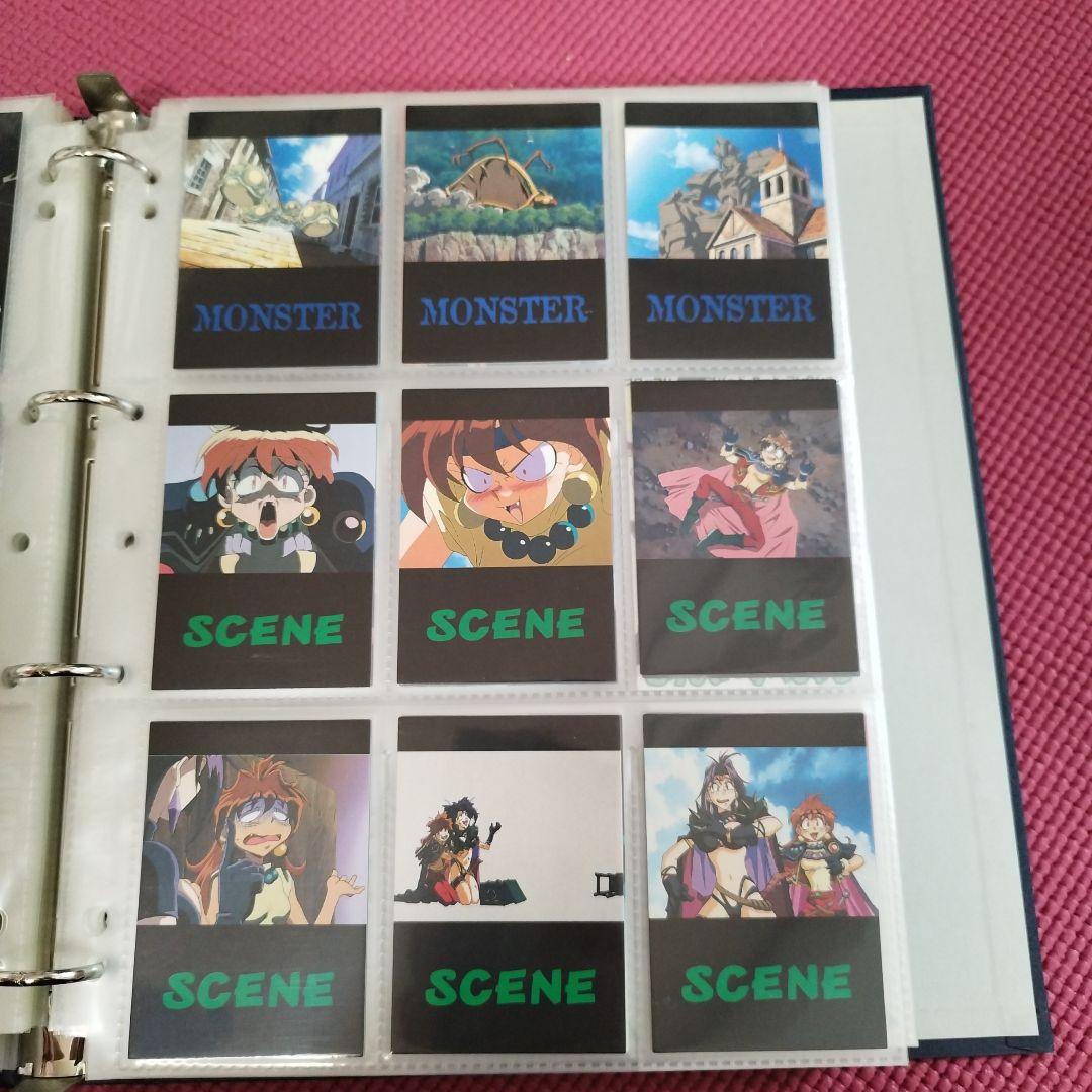 1996年スレイヤーズ むうびぃすぺしゃるトレーディングカード　フルコンプセット