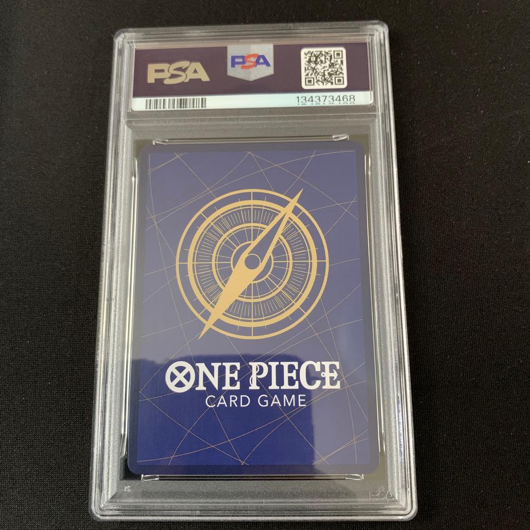 ナミ R スーパーパラレル(コミパラ) OP01-016 psa10