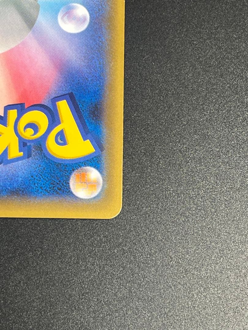 サトシゲッコウガEX プロモ