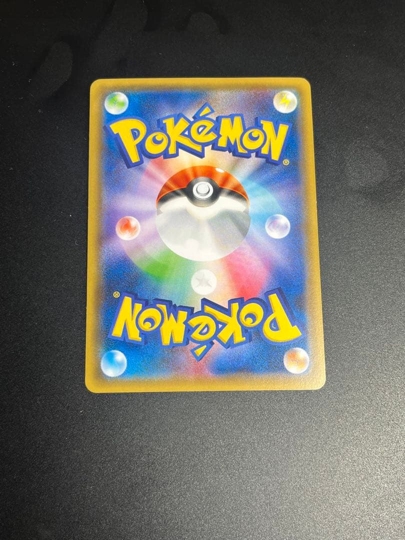 サトシゲッコウガEX プロモ