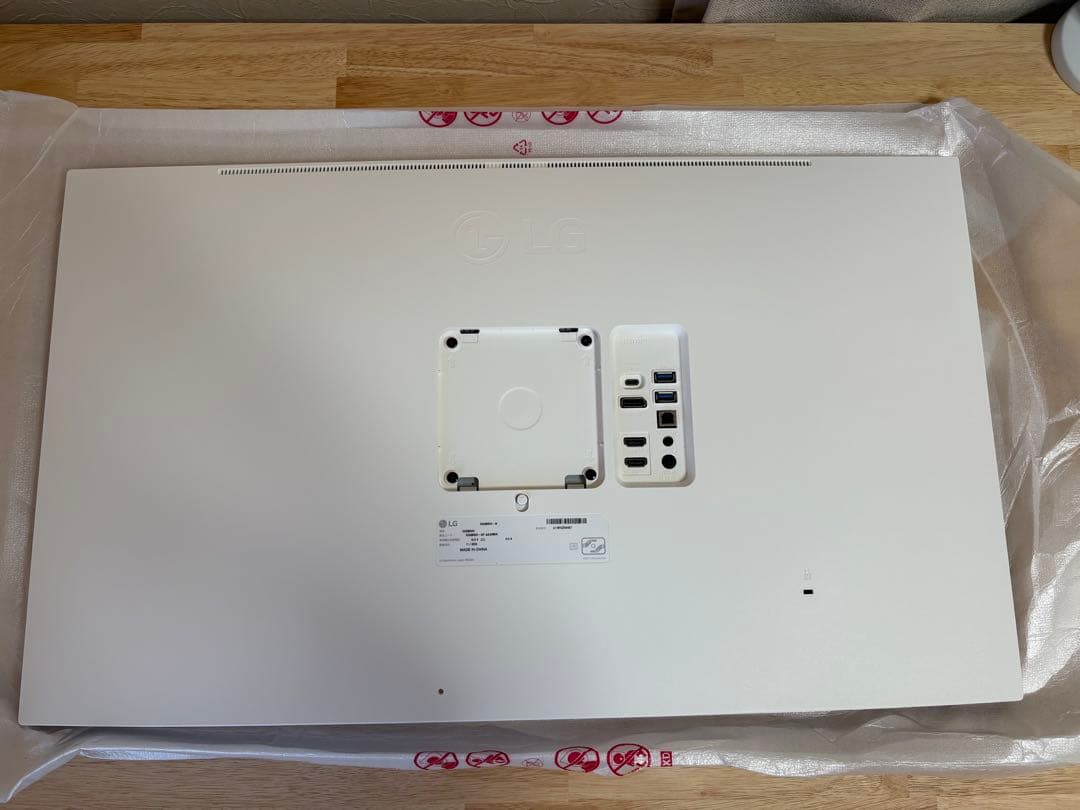 LG ディスプレイ 32UQ850V-W 31.5インチ