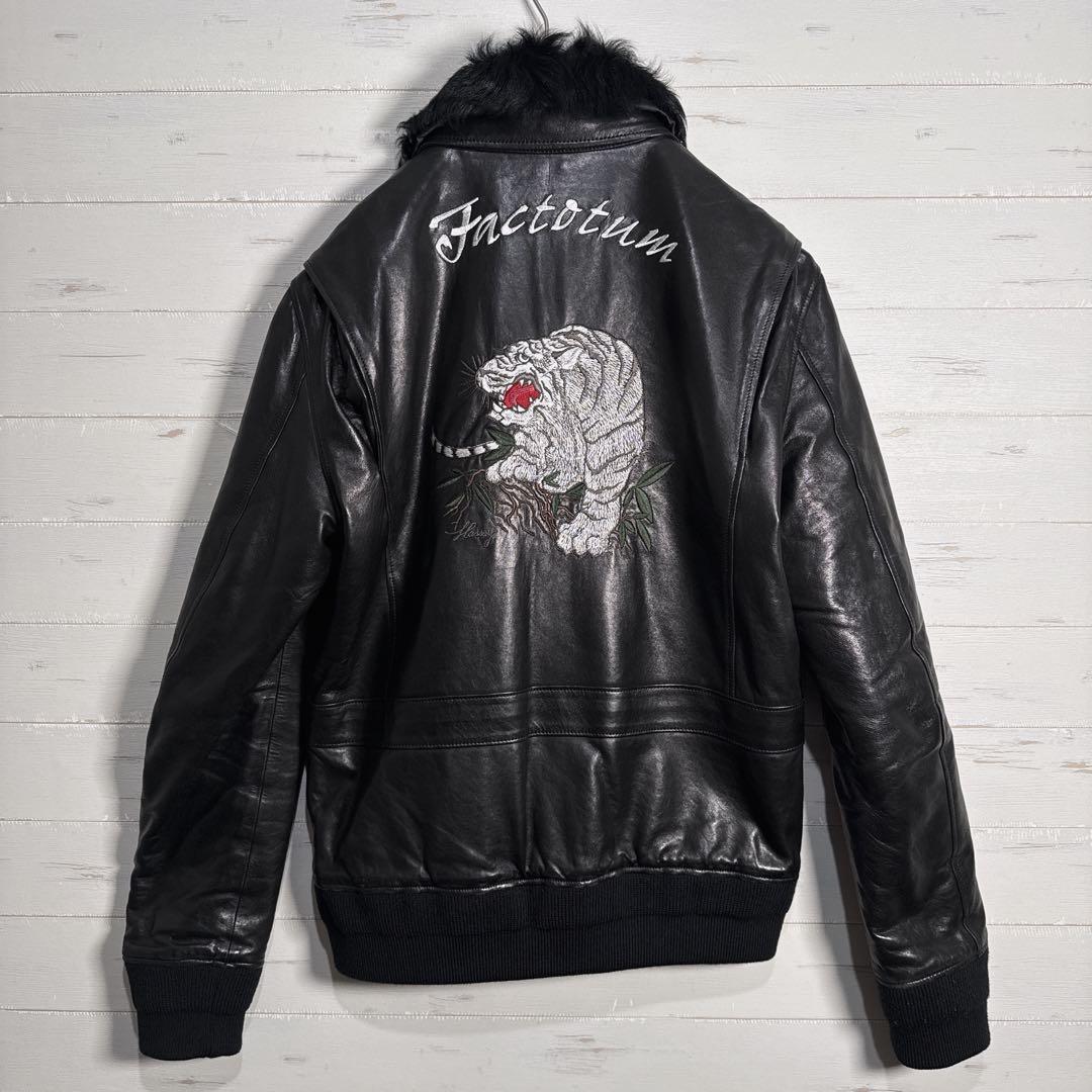 【入手困難】FACTOTUM 白虎刺繍 ボア付き レザージャケット L 本革.