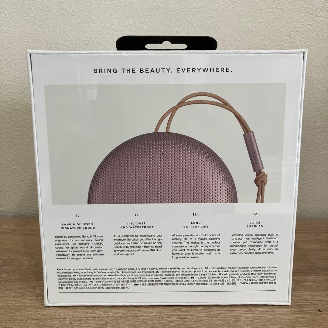 Bang & Olufsen ポータブルスピーカー★ピンク★新品・未開封