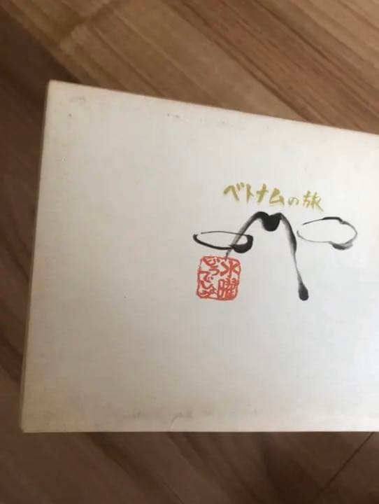 水曜どうでしょうDVD全28巻コンプリートBOX