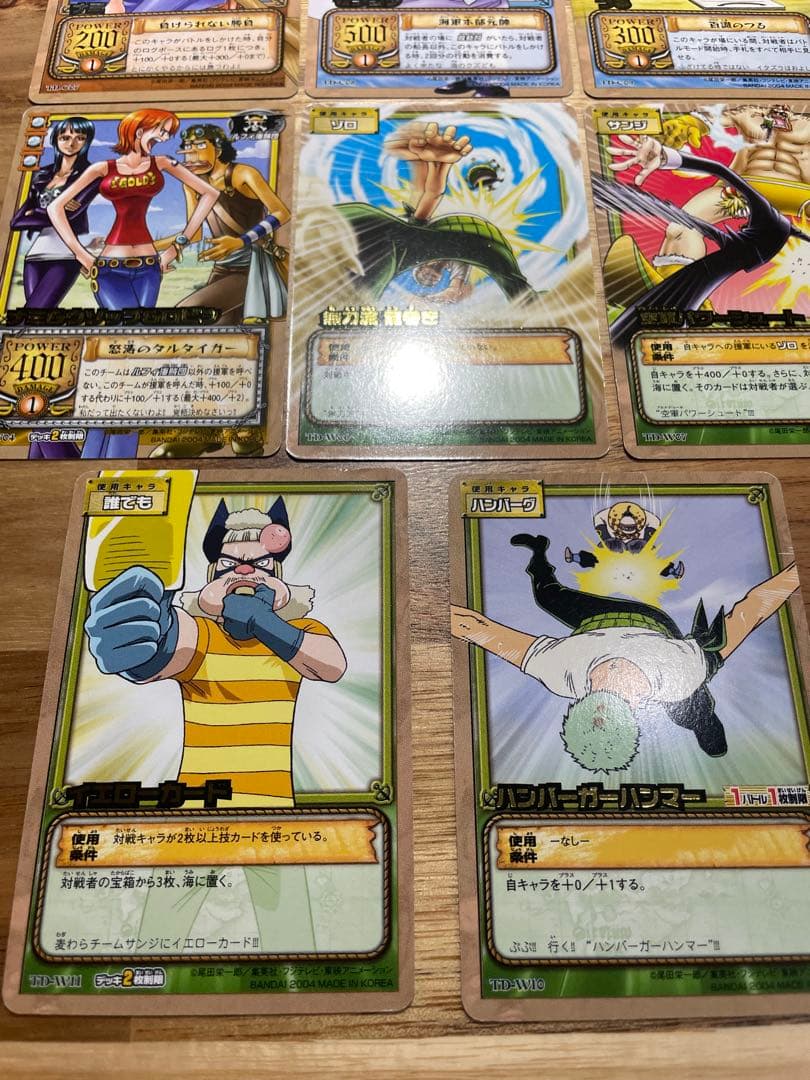 ワンピースカードダス　TD.TW.DG 56枚 プロモカード