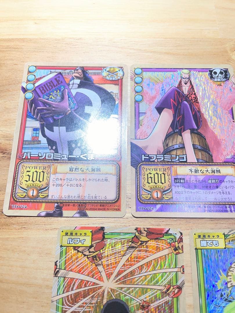 ワンピースカードダス　TD.TW.DG 56枚 プロモカード