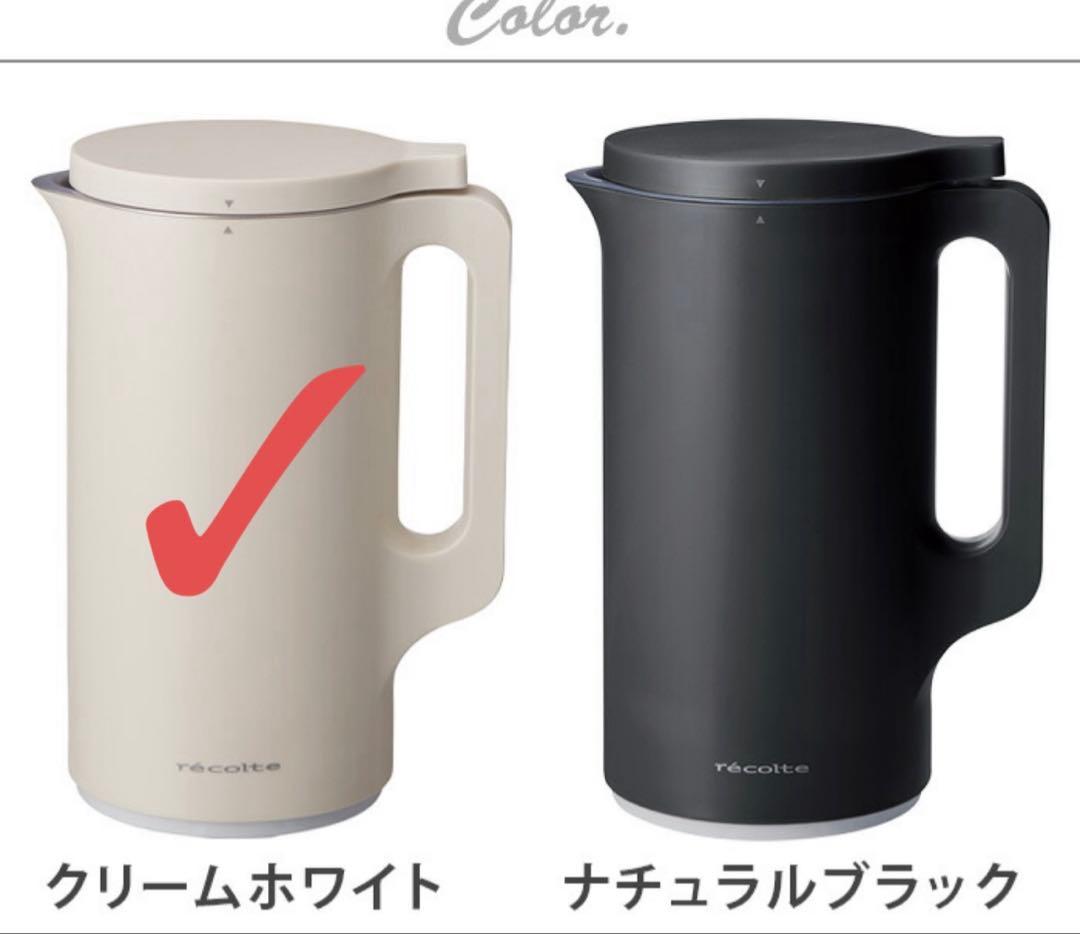 【美品】レコルト自動調理ポット ミキサー RSY-2 クリームホワイト