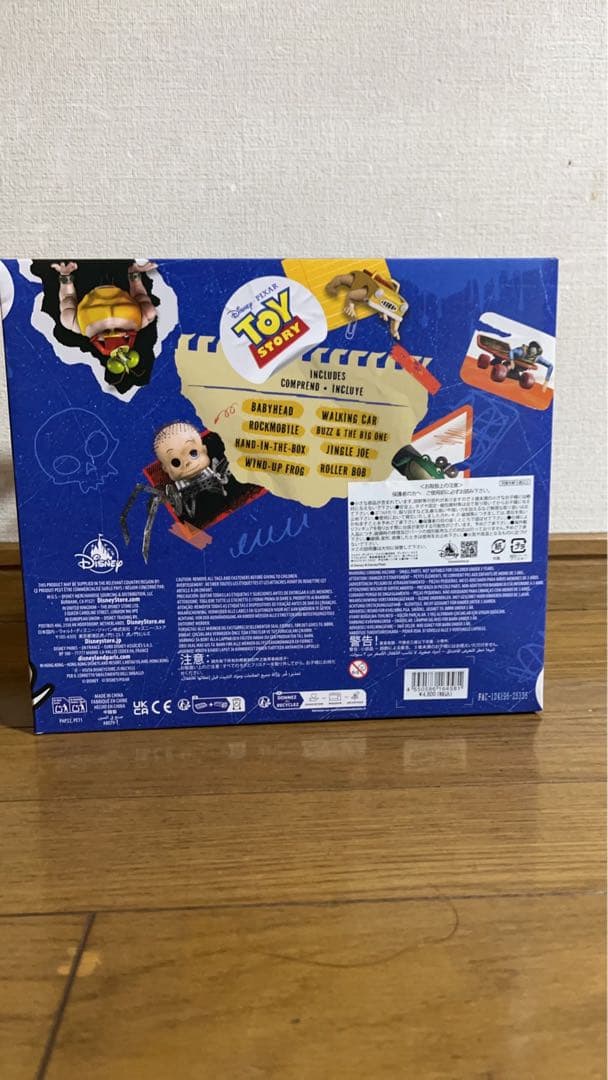 トイ・ストーリー フィギュアセット Sid's Room TOY STORY