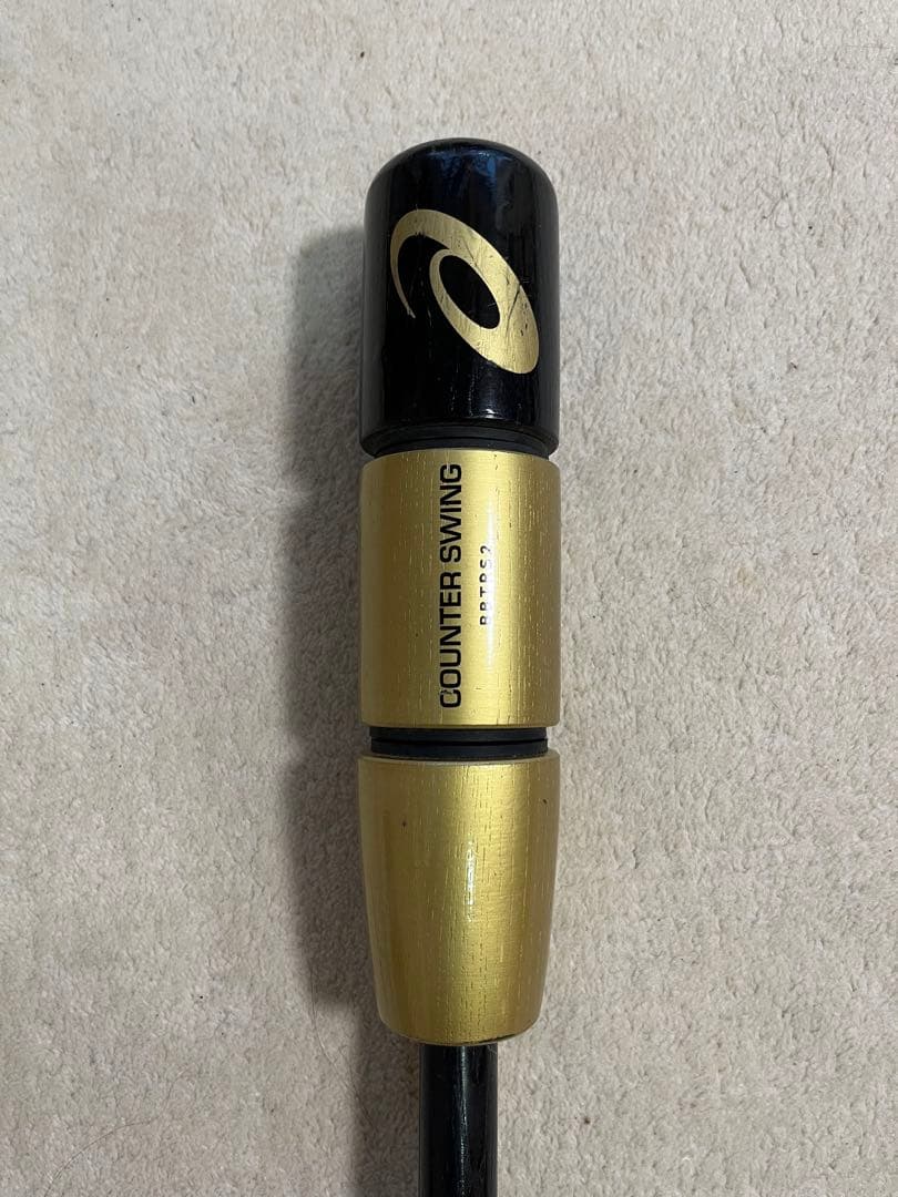 アシックス カウンタースイング BBTRS2 84 ㎝ 限定カラー ゴールド