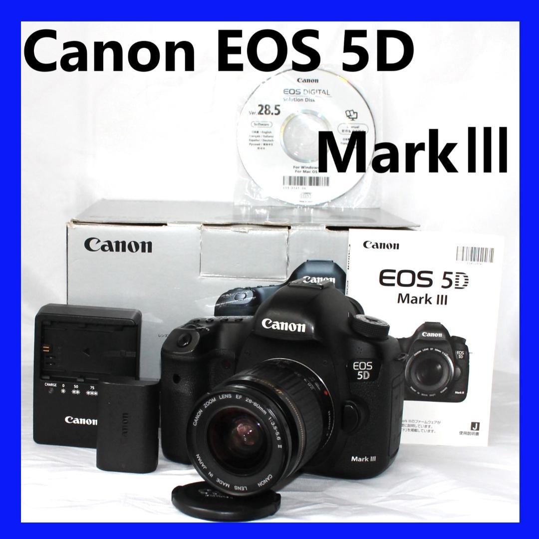 Canon EOS 5D MarkⅢ キャノン デジカメ 一眼レフ カメラ