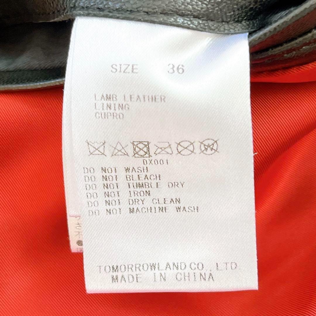 美品 デプレ ラムレザー ノーカラージャケット ライダース ブラック 本革 M