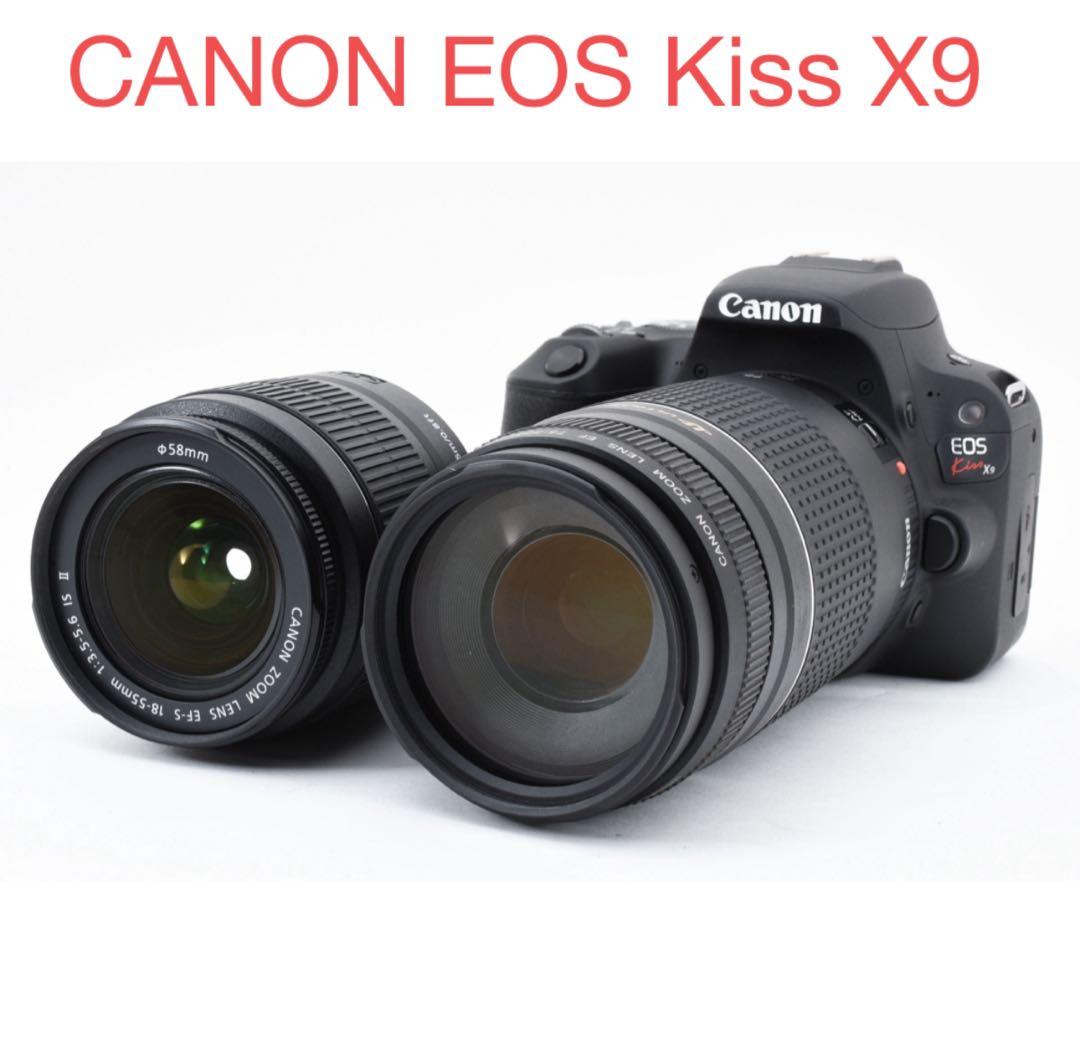 保証付き/Canon EOS KISS X9標準&望遠ダブルレンズセット