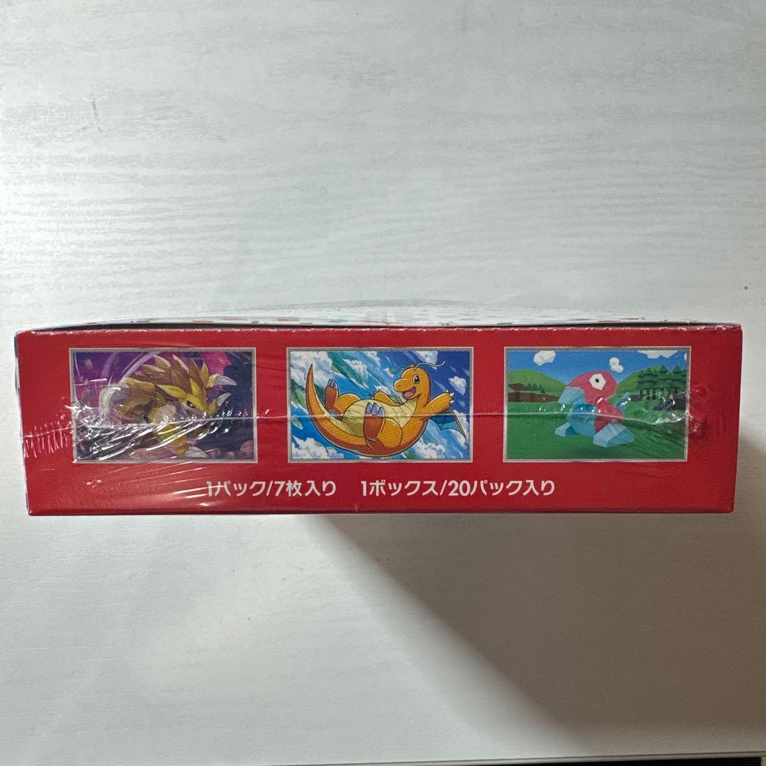 ポケモンカード　151 BOX シュリンク付き