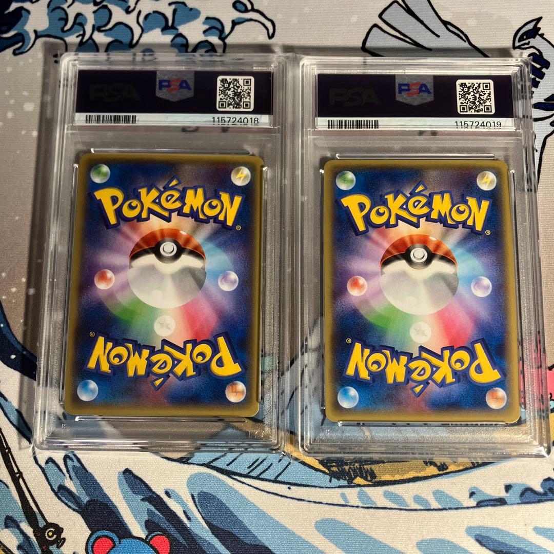 【匿名配送】PSA10 連番 MメタグロスEX メタグロスEX 101 102